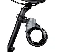 Etook Cable Key Lock with seat.webp