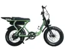 Cub E